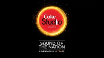 Задник к сериалу "Coke Studio" #1597255