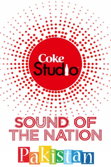 Постер к сериалу "Coke Studio" #1597257