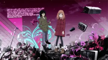 Задник к сериалу "Восточный Эдем" #1445200