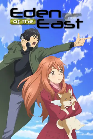 Постер к сериалу "Восточный Эдем" #1445215