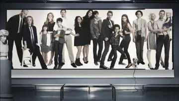 Задник к сериалу "Родители" #1316154