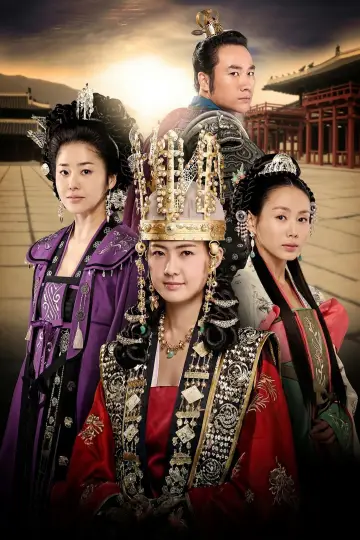 Постер к сериалу "Королева Сондок" #1688159