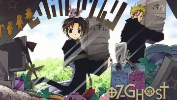 Задник к сериалу "Седьмой дух" #1697184
