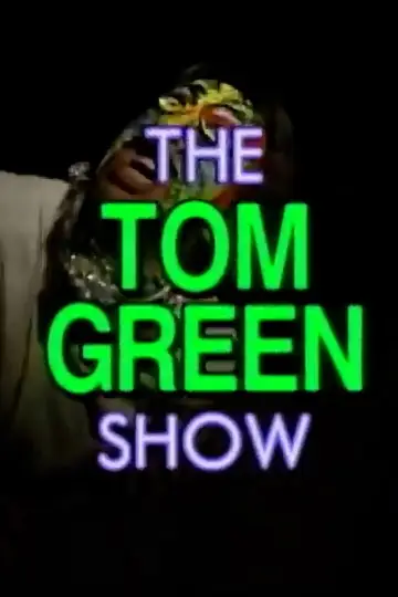 Постер к сериалу "The Tom Green Show" #1562965