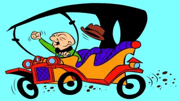 Задник к сериалу "The Mr. Magoo Show" #1370512