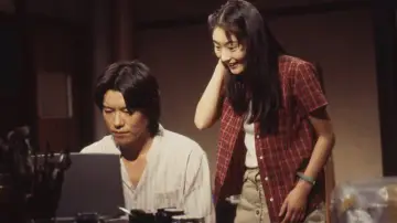 Задник к сериалу "愛していると言ってくれ" #1415453