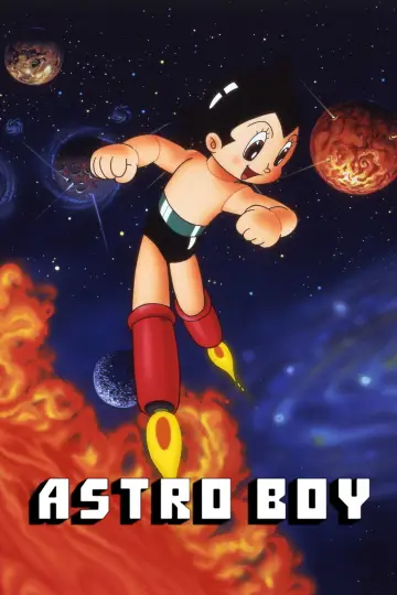 Могучий Атом (1980)