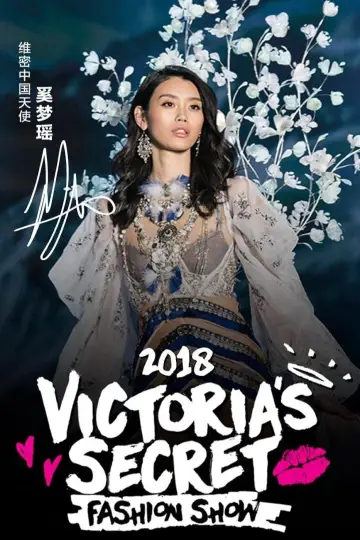 Постер к сериалу "Victoria