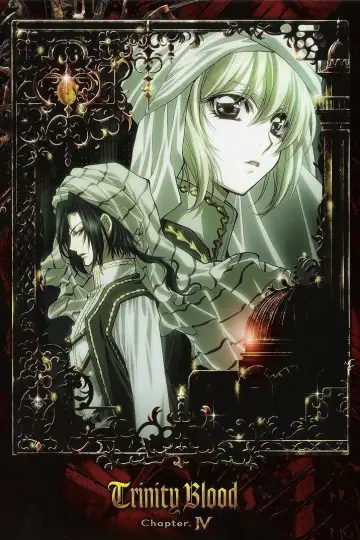 Постер к сериалу "Кровь триединства" #1717620