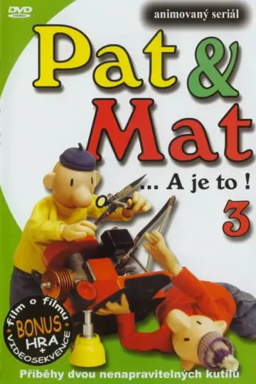 Постер к сериалу "Пат и Мат" #1753008