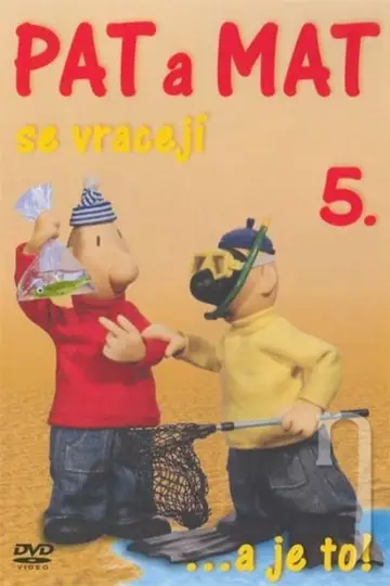 Постер к сериалу "Пат и Мат" #1753012