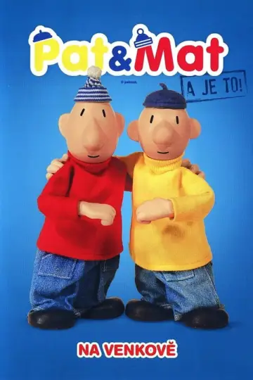 Постер к сериалу "Пат и Мат" #1753015