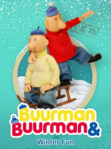 Постер к сериалу "Пат и Мат" #1753016