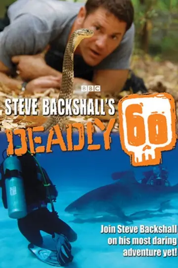 Постер к сериалу "Deadly 60" #1604987