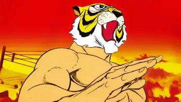 Задник к сериалу "タイガーマスク" #1345985