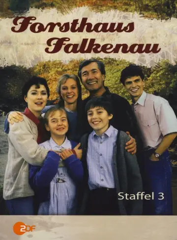 Сезон 3