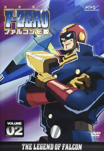 Постер к сериалу "F-Zero: Легенда GP" #1662083