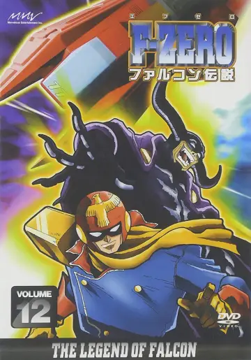 Постер к сериалу "F-Zero: Легенда GP" #1662087