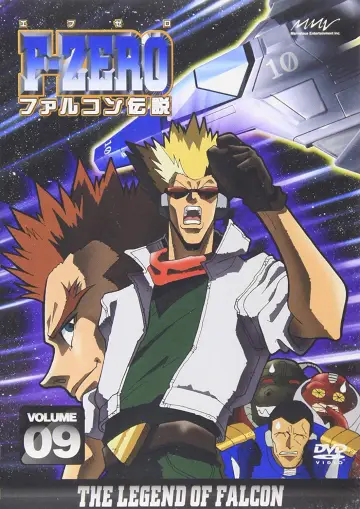 Постер к сериалу "F-Zero: Легенда GP" #1662088