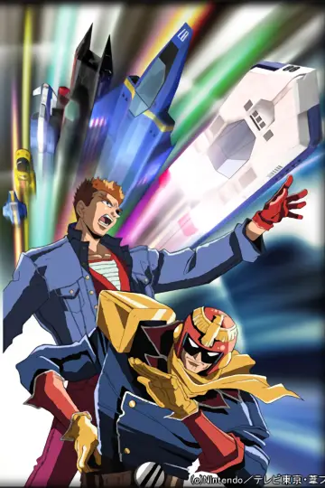 Постер к сериалу "F-ZERO ファルコン伝説" #1736601