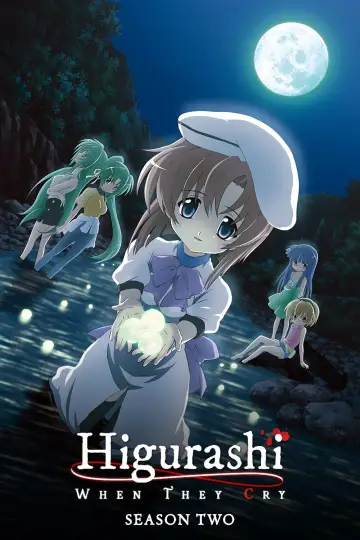 Разгадки