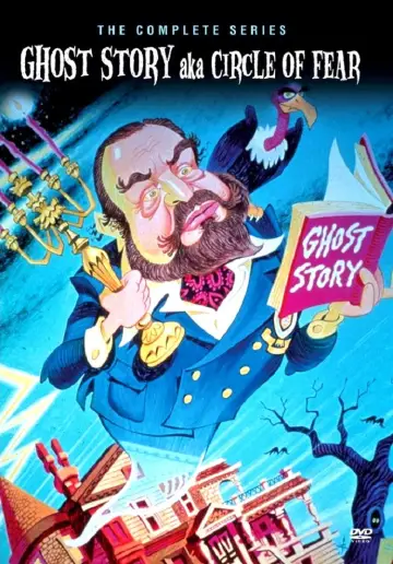 Постер к сериалу "Ghost Story" #1659803
