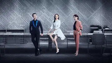 Задник к сериалу "Идеальный партнёр" #1674047
