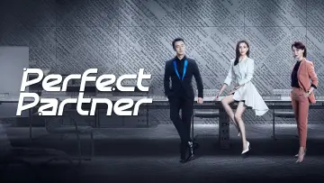 Задник к сериалу "Идеальный партнёр" #1674048