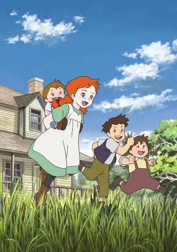 Постер к сериалу "こんにちは アン ~Before Green Gables" #1452807