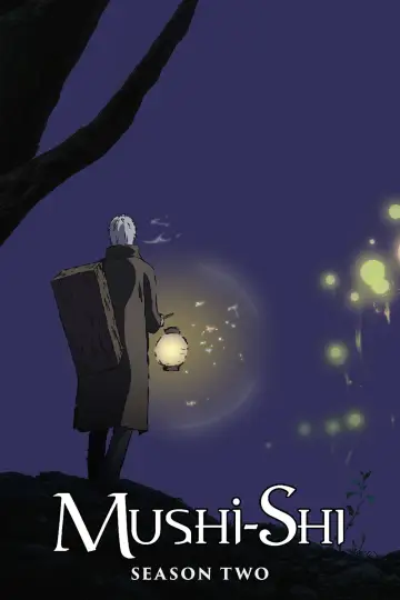 Постер к сериалу "Мастер Муси" #1689584