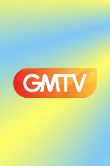 GMTV постер