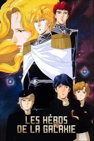 Постер к сериалу "Легенда о героях Галактики" #1334457