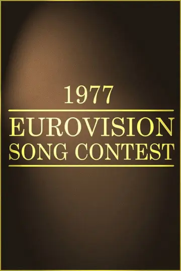 Лондон 1977