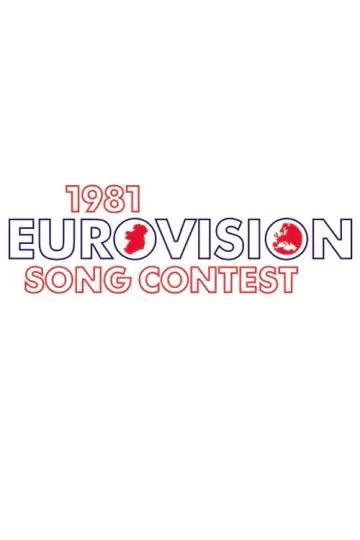 Дублин 1981