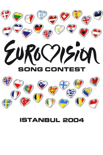 Стамбул 2004