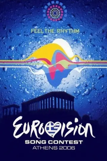 Афины 2006