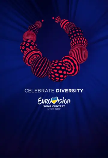 Киев 2017