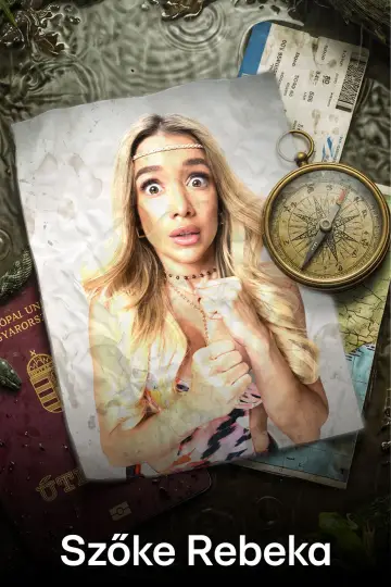 Постер к сериалу "Celeb vagyok, ments ki innen!" #1769745