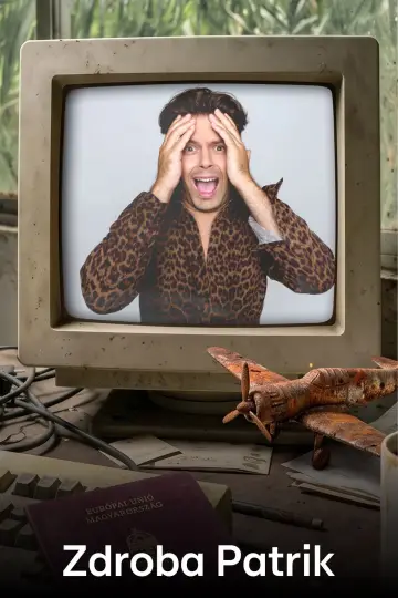 Постер к сериалу "Celeb vagyok, ments ki innen!" #1769762