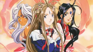 Задник к сериалу "Моя богиня! (OVA)" #1794491