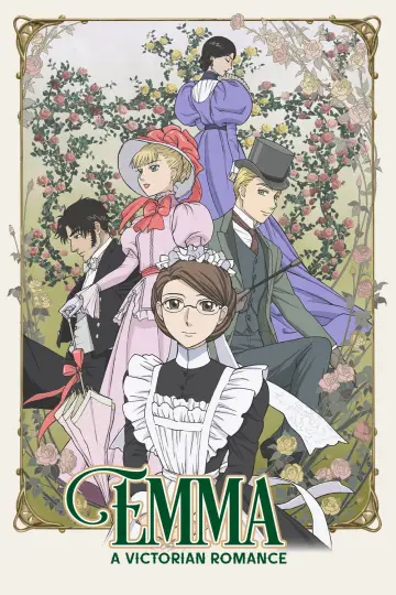 Сезон 2