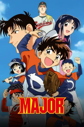 Мэйджор (2004)