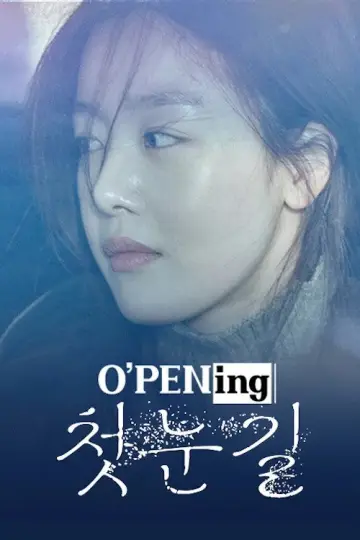 Постер к сериалу "O’PENing" #1433451