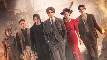 Задник к сериалу "История девятихвостого лиса 1938" #1421627