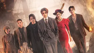 Задник к сериалу "История девятихвостого лиса 1938" #1421630