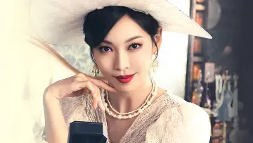 Задник к сериалу "История девятихвостого лиса 1938" #1421632