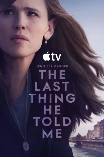 Постер к сериалу "Последнее, что он сказал мне" #1358878
