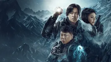 Задник к сериалу "Гробница Куньлунь" #1733752