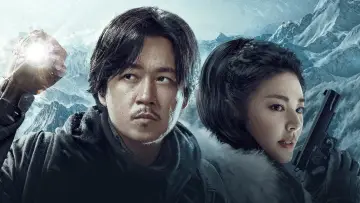 Задник к сериалу "Гробница Куньлунь" #1733753