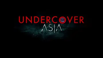 Задник к сериалу "Undercover Asia" #1453660